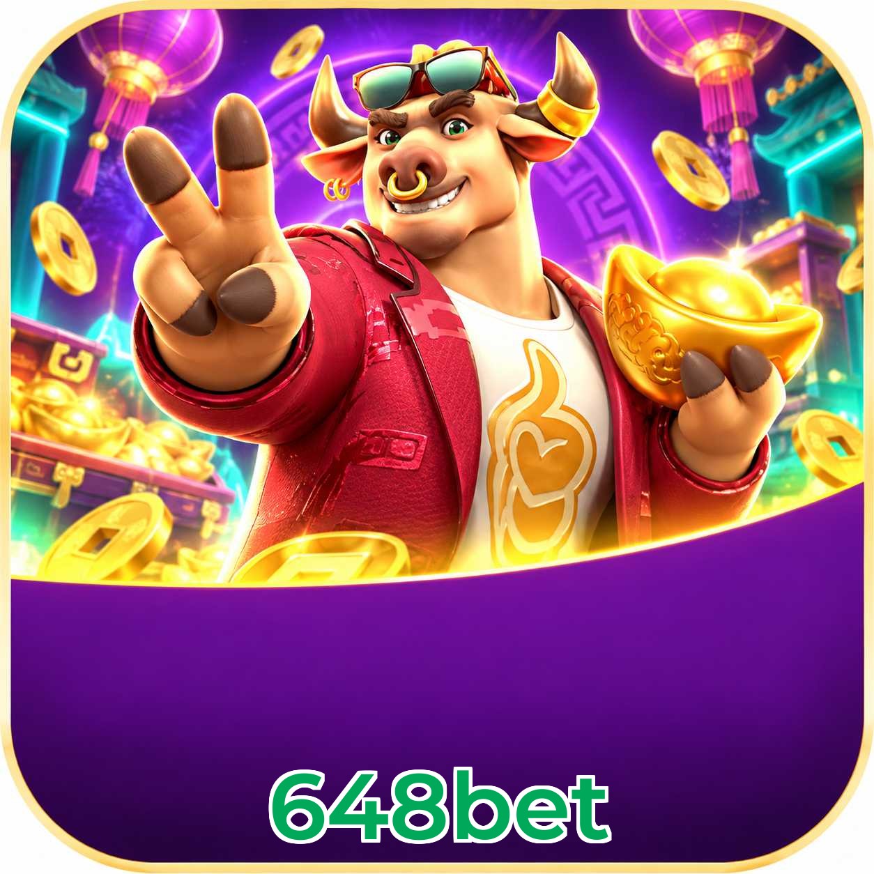 648bet App vs Web